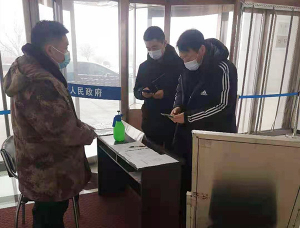 凌海市总工会深入新庄子镇检查指导防疫工作-锦州市总